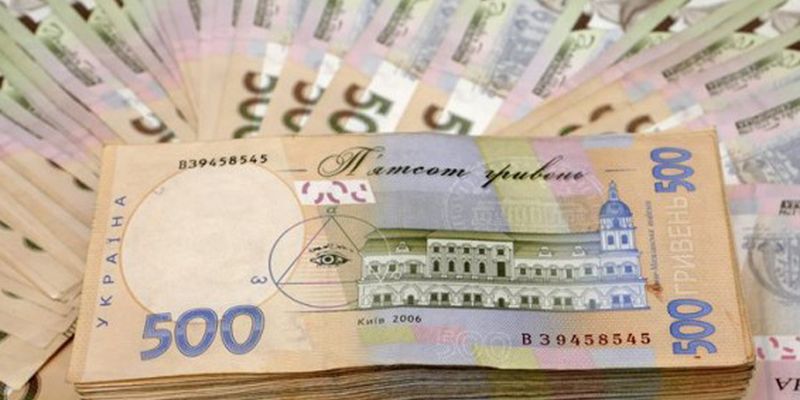 зарплати в днепропетровской области
