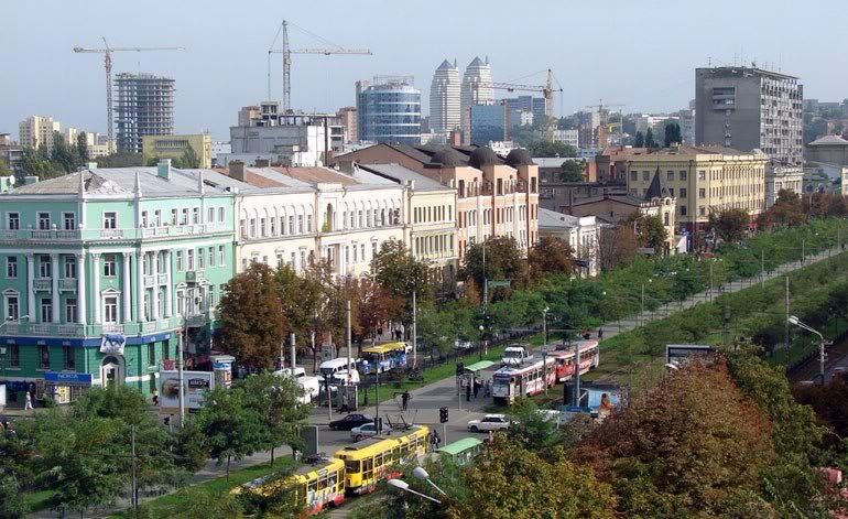 місто Дніпро - фото панорама