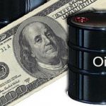 рост цен нефть украина 2018 08 29